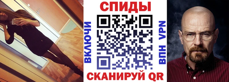 дарнет шоп  Аткарск  darknet как зайти  Амфетамин VHQ  мега вход 