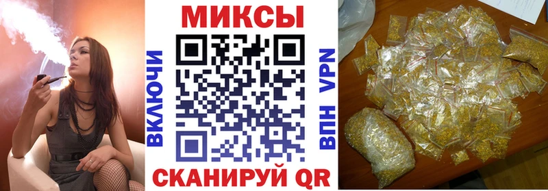 наркотики  MEGA ССЫЛКА  БУТИРАТ оксана  Аткарск 