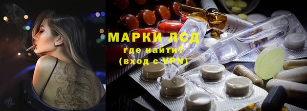 ECSTASY Алексеевка