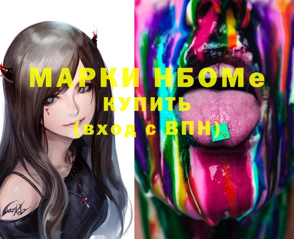 ECSTASY Алексеевка