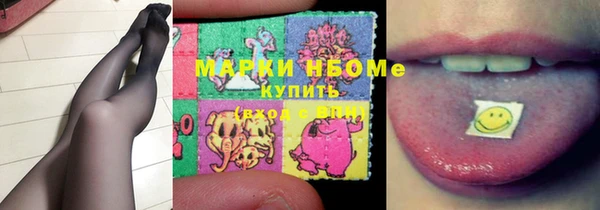 эйфоретик Алзамай