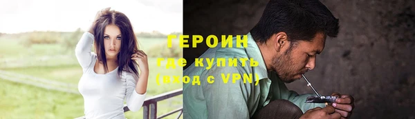 a pvp Алексин
