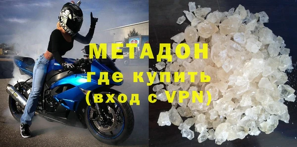 a pvp Алексин