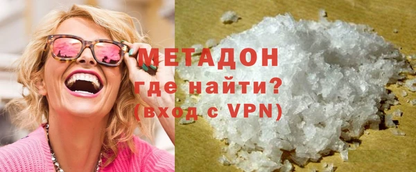 эйфоретик Алзамай