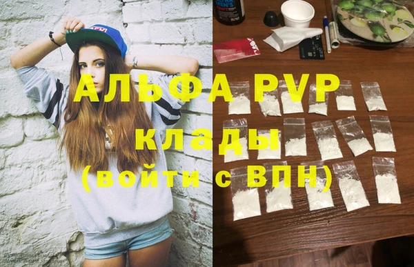 jwh Новодвинск