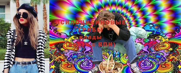 мефедрон мука Ачинск