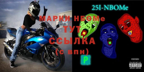 эйфоретик Алзамай
