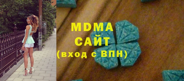 ECSTASY Алексеевка