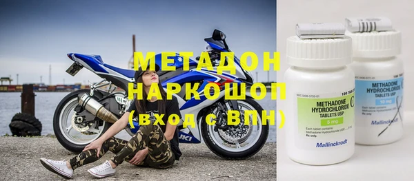 ECSTASY Алексеевка