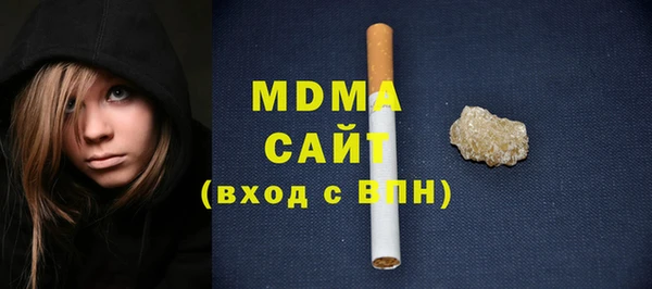 эйфоретик Алзамай