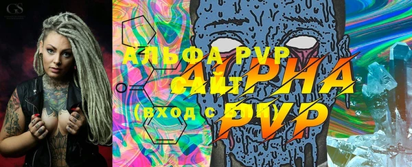 a pvp Алексин