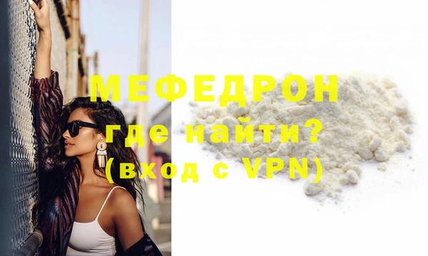 ALPHA PVP Артём