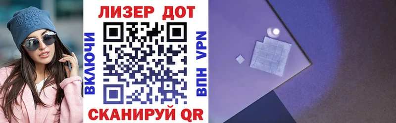 MEGA как войти  Аткарск  Марки N-bome 1500мкг  где найти наркотики 